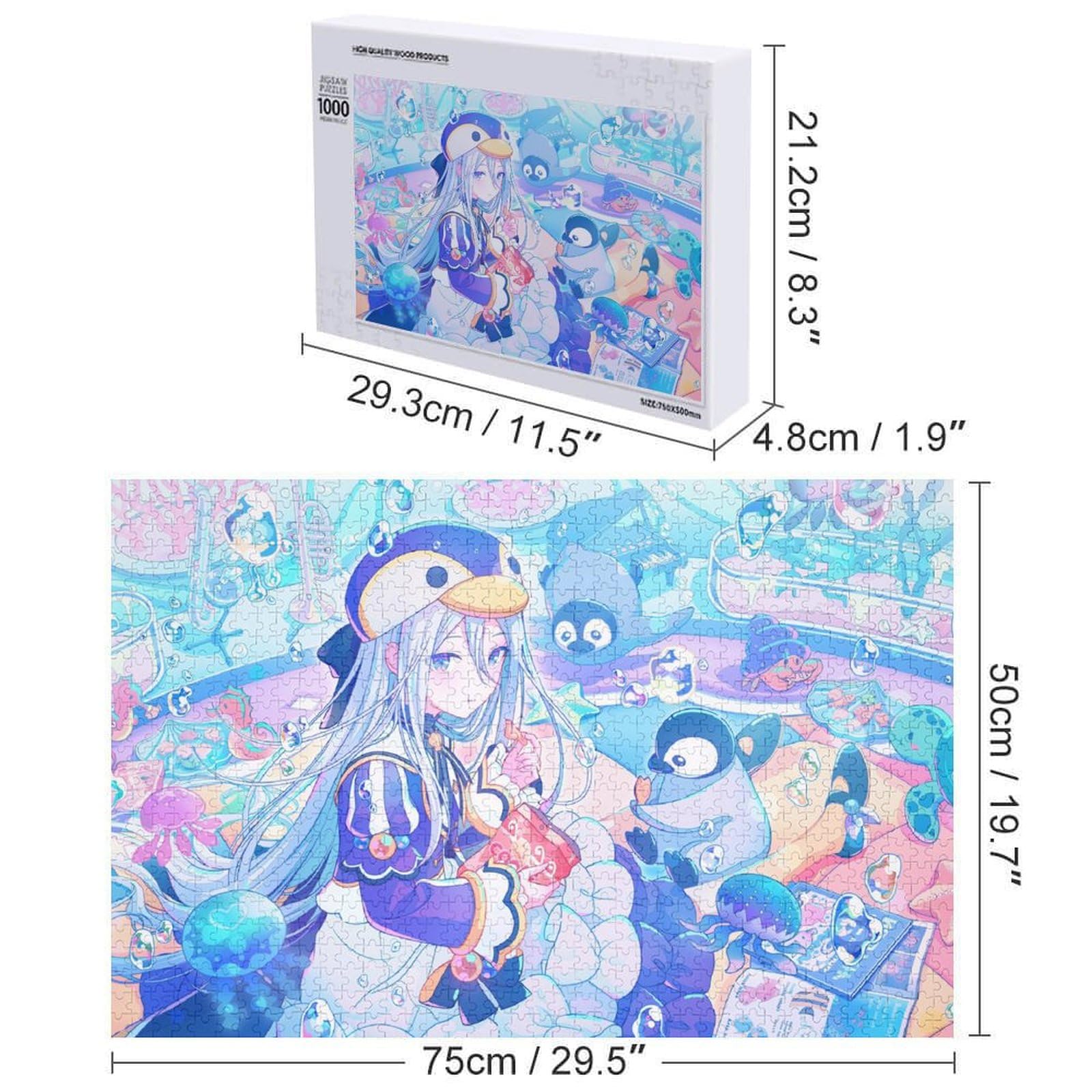 【新品未開封】ジグソーパズル 1000ピース セット Amazon.co.jp: 宵崎奏 ジグソーパズル 1000ピース 益智減圧玩具 木製